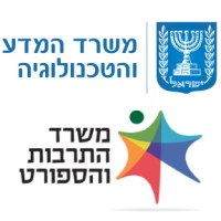 Israel Ministry of Science and Technology logo - Similar company to Bci4Als