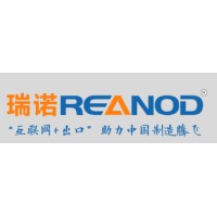 瑞诺国际*外贸互联网建站营销