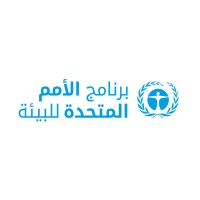 UNEP West Asia logo - Similar company to Uvm Student Government Association