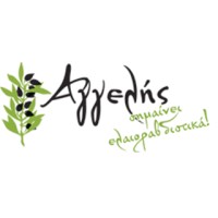 ANGELIS OLIVE HARVESTING TOOLS AND GENERATORS logo - Similar company to Sherlock Project