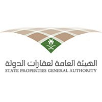 الهيئة العامة لعقارات الدولة logo - Similar company to الهيئة العامة للعناية بشؤون الحرمين | The General Authority For The Care Of The Two Holy Mosques