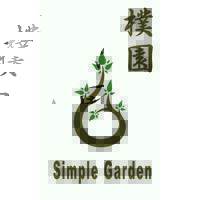 Simple Garden Cafe logo - Similar company to Podo Wine Outlet