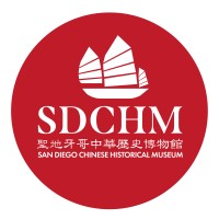 San Diego Chinese Historical Museum logo - Similar company to Timken Museum