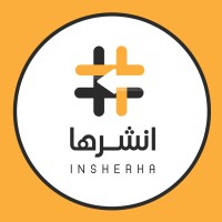 insherha logo - Similar company to Bsm Group