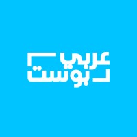 ArabicPost (عربي بوست) logo - Similar company to Alaraby Aljadeed