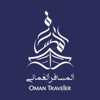 Oman Traveler المسافر العماني logo - Similar company to Communities Connect Cities (C3)
