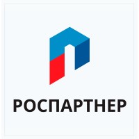 Роспартнер