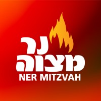 Ner Mitzvah logo - Similar company to Connectpro Bpo
