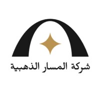 شركة المسار الذهبية للتشغيل والصيانة logo - Similar company to مؤسسة النادر للتشغيل والصيانة