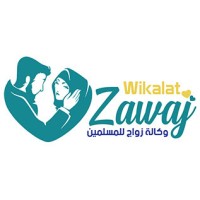 WIKALAT ZAWAJ logo - Similar company to Fatima Massage