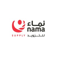 Nama Supply Company logo - Similar company to Nama Electricity Distribution Company
