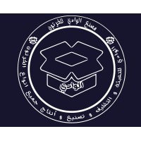 مصنع الوادي للكرتون logo - Similar company to M-Pack المصرية للكرتون والتعبئة والتغليف