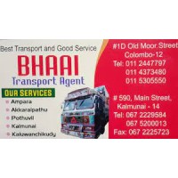 Bhaai Transport Agent logo - Similar company to Gafre Comex Srl