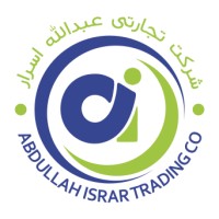 Abdullah Israr Trading Co. Ltd. Kabul, Afghanistan logo - Similar company to Buyer Network