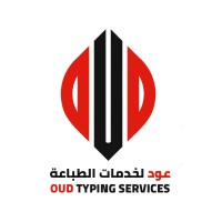 Oud Typing Services logo - Similar company to Professional Way Typing Services