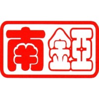 Nan Ya Hardware Sdn. Bhd. logo - Similar company to Chezy Industries Sdn Bhd