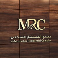 مجمع المستشار السكني logo - Similar company to Darwaza Group