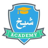 Sheikh Academy logo - Similar company to Students Islamic Association