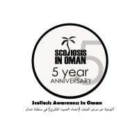 Scoliosis Awareness in Oman logo - Similar company to Irts Oman