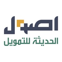 شركة اصول الحديثه للتمويل | Osoul_Modern_co logo - Similar company to Packtech