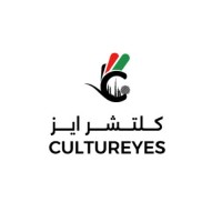 CULTUREYES logo - Similar company to Edison Erp