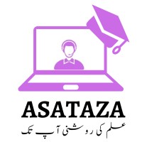 ASATAZA logo - Similar company to Secret Hotelier