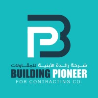 Building Pioneer For Contracting Co. logo - Similar company to Arex