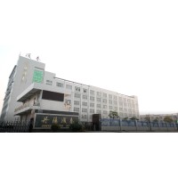 JIANGSU SUNTEC MEDICAL TECHNOLOGY CO.,LIMITED logo - Similar company to Sants