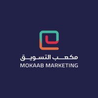 Mokaab Marketing logo - Similar company to بريڤيو | Preview‏