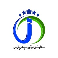 setaregan noavar sepehr pars logo - Similar company to Limoonad | لیموناد