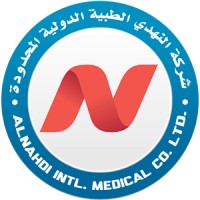 AL-NAHDI International Medical Co. Ltd. logo - Similar company to Pharmapedia فارمابيديا