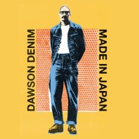 Dawson Denim (Mfg) Ltd logo - Similar company to Stealth