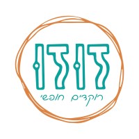 Zuzu Productions