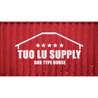 Tianjin Tuolu Construction Machinery Technology Co., Ltd. logo - Similar company to Wolf Disposals