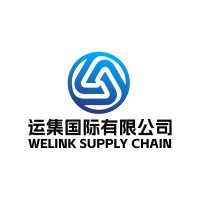 WELINK SUPPLY CHAIN logo - Similar company to Origin Systems Limited