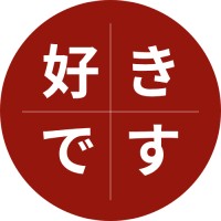 SUKI DESU logo - Similar company to Popa - Platform Of Performing Arts