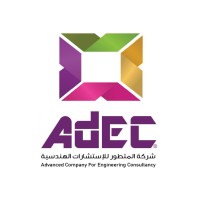 Advanced Company For Engineering Consultancy logo - Similar company to Value Engineering Consultancy Company