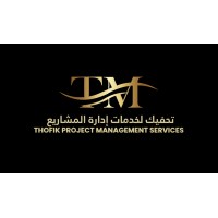 TPMS Businessmen Administrative Services logo - Similar company to Cornerstone Businessmen Administrative Services L.L.C