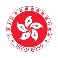 Commerce and Economic Development Bureau logo - Similar company to Hanst