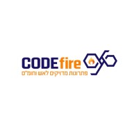 CodeFire logo - Similar company to Code Fire Protection