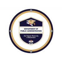 Department of Public Administration, IUB logo - Similar company to Public Administration Students Alliance