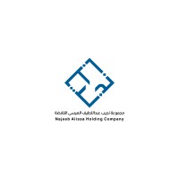 Najeeb Holding Company logo - Similar company to Watani Express وطني إكسبرس