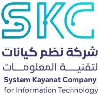 شركة نظم كيانات لتقنية المعلومات SKC logo - Similar company to مؤسسة الأمتثال الرقمي لتقنية المعلومات