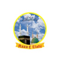 Raza E Elahi Islamic Institute logo - Similar company to F.A. O'Toole Office & Industrial Systems