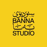 BANNA Iraq logo - Similar company to Yellow Creative