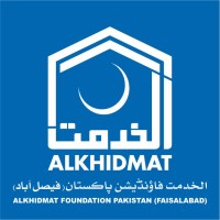 Alkhidmat Foundation Pakistan Faisalabad logo - Similar company to Chaudhary Traders Faisalabad