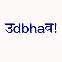 Udbhav Co. logo - Similar company to Webgetup