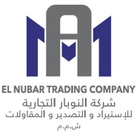 ELNubar Trading Communication Division logo - Similar company to Smart Printing Solutions