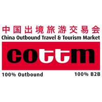 中国出境旅游交易会 COTTM logo - Similar company to Travtrolley