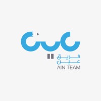 Ain Team فريق عين